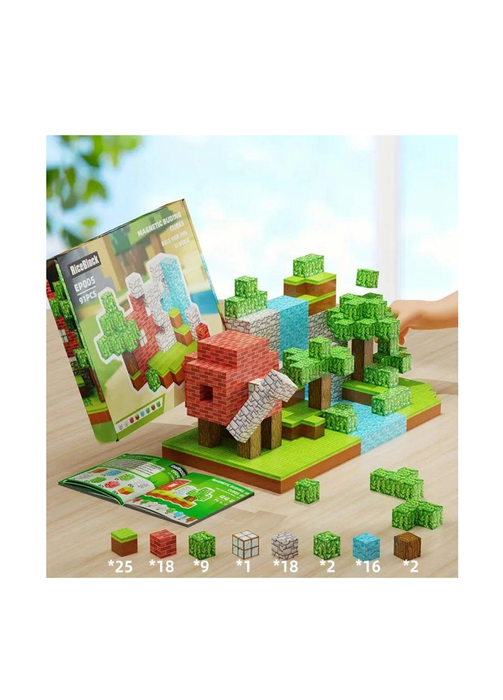 Магнитный конструктор (91 кубиков) Forus (360989733)