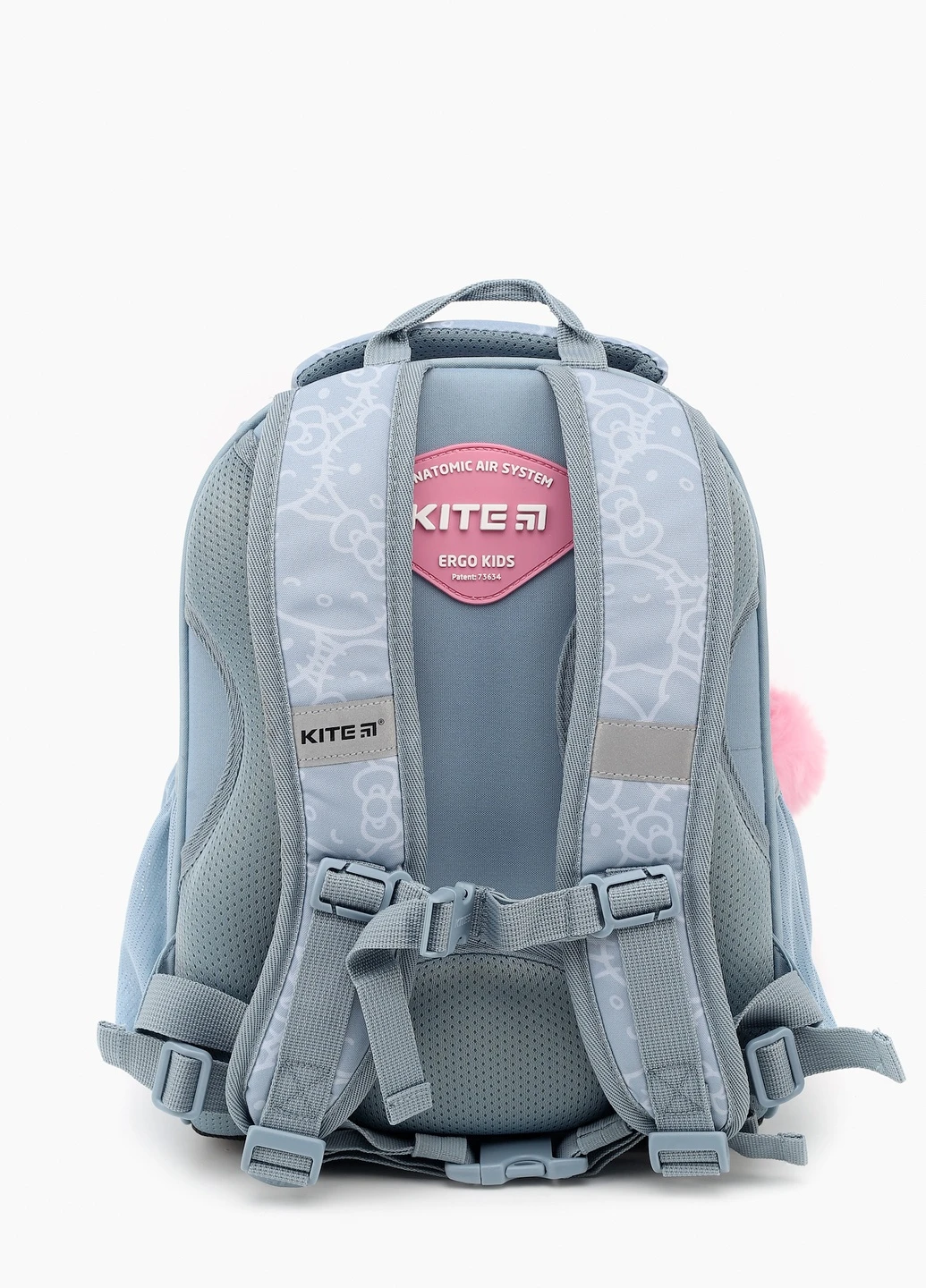 Рюкзак шкільний Kite (254233519)