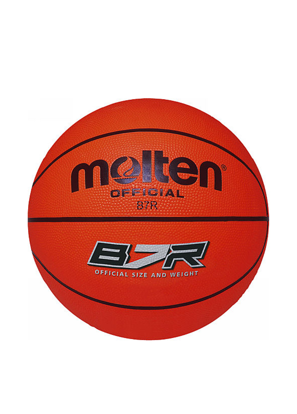 Мяч баскетбольный Molten (78697274)