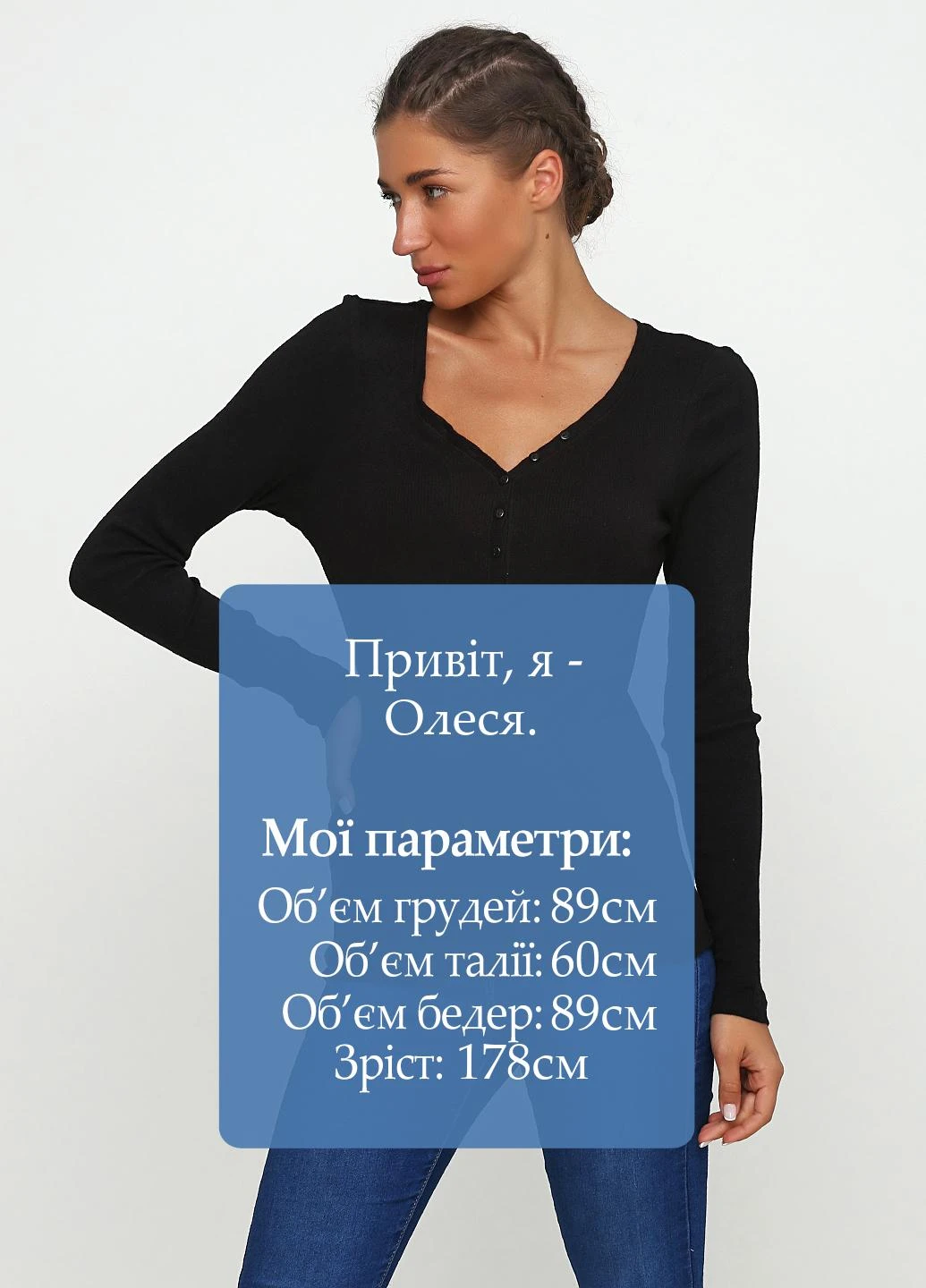 Лонгслив Esmara (182309575)