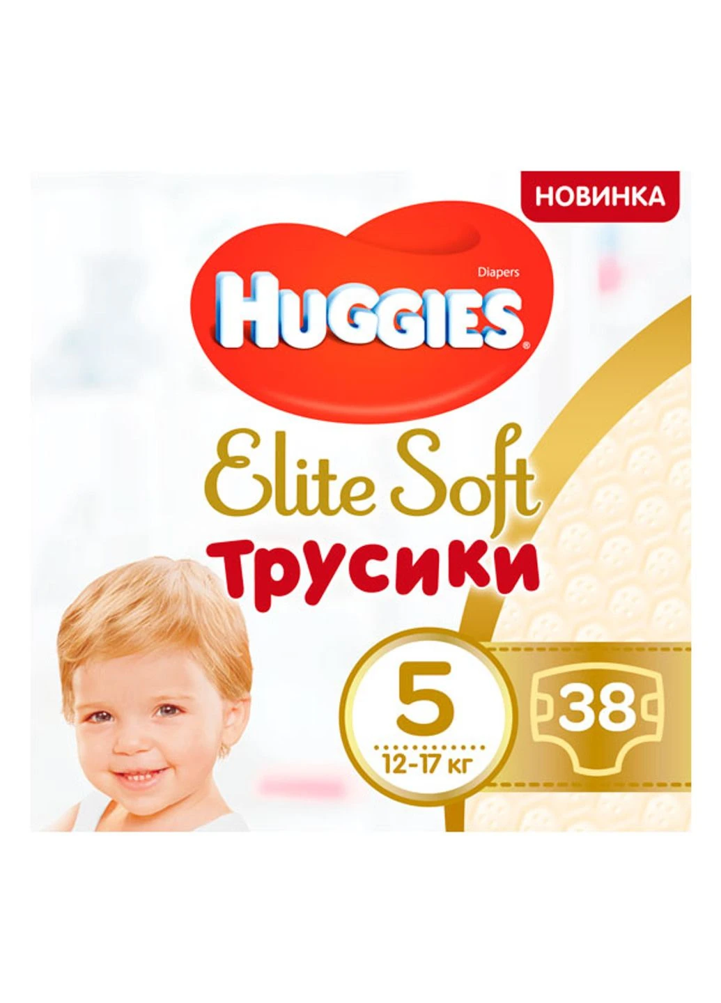 Трусики-підгузки Elite Soft Pants 5 (12-17 кг) 38 шт Huggies (248204681)