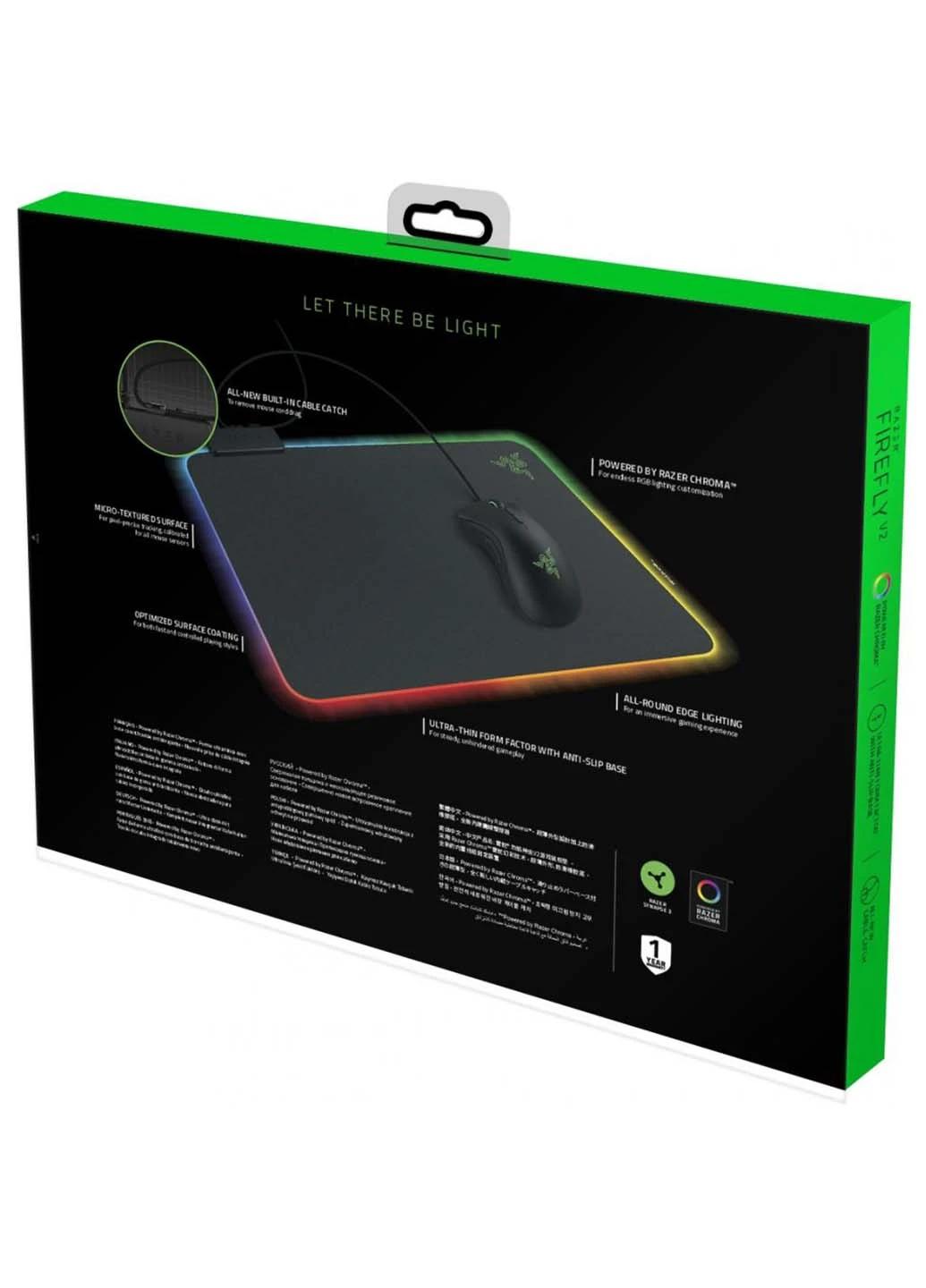 Килимок для мишки Firefly V2 (RZ02-03020100-R3M1) Razer (233187327)