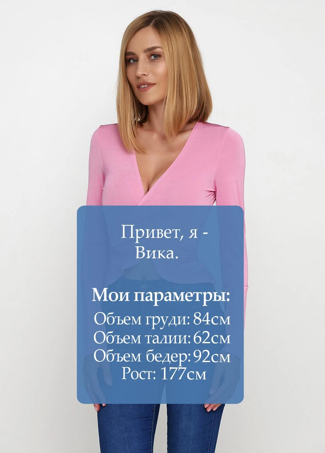 Лонгслив Boohoo (181250532)