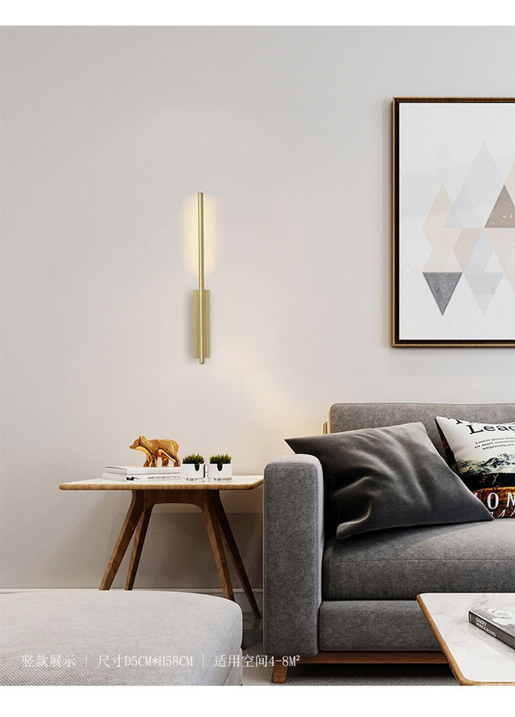 Бра настінний LED C21-1000-gd-k Золото 100х6х6 см. Sunnysky (253626512)