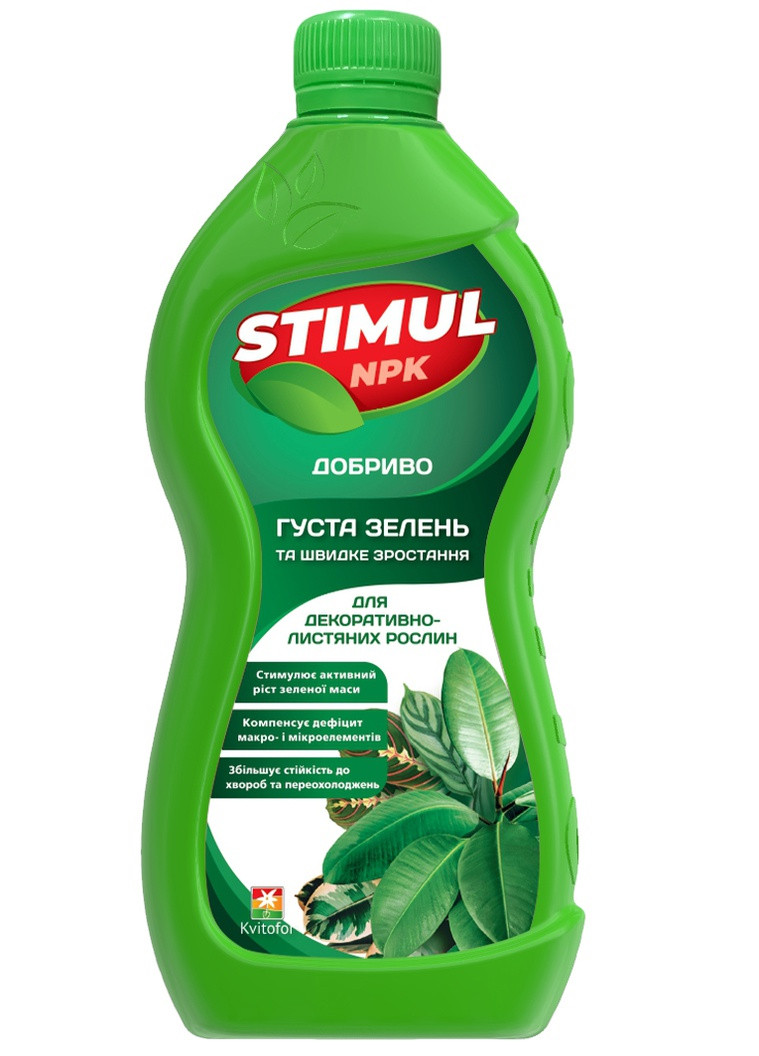 Минеральное удобрение для декоративно лиственных растений Стимул NPK 550 мл Чистый Лист (252444147)