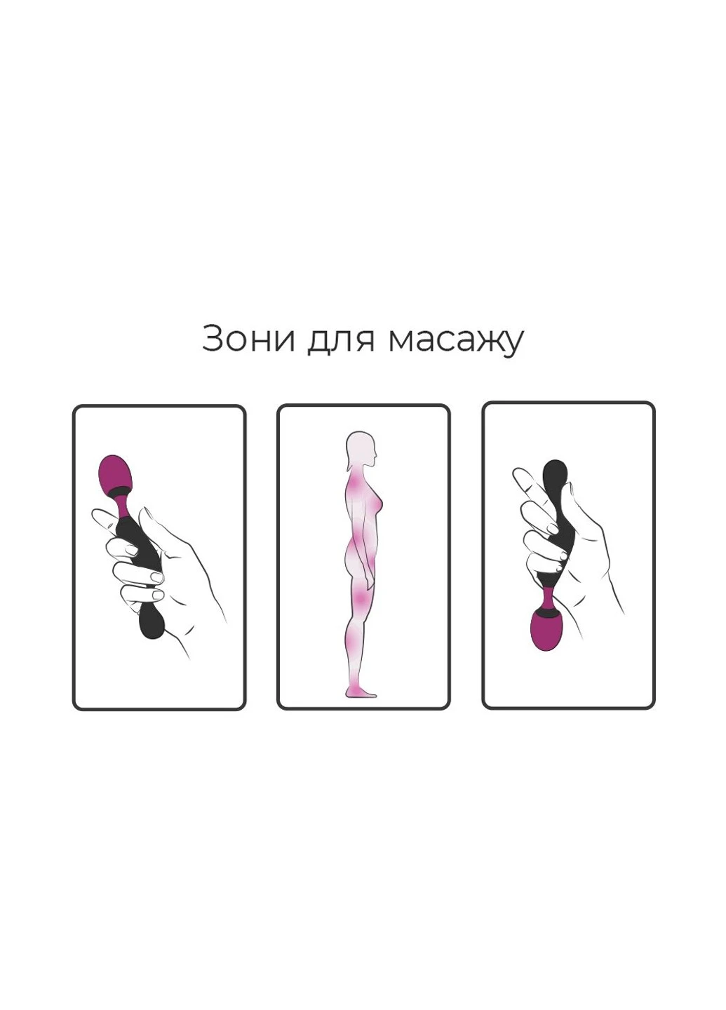 Вибромассажер Symphony, очень гибкая головка, мощный, удобная ручка Adrien Lastic (254551142)