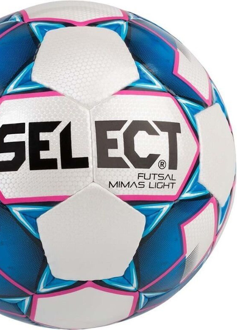 Футбольные Мяч Futsal Mimas Light (облегченный) (5703543187065) футзальный Select (226416259)