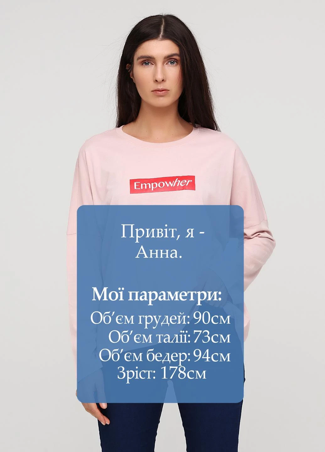 Лонгслів Monki (206329648)