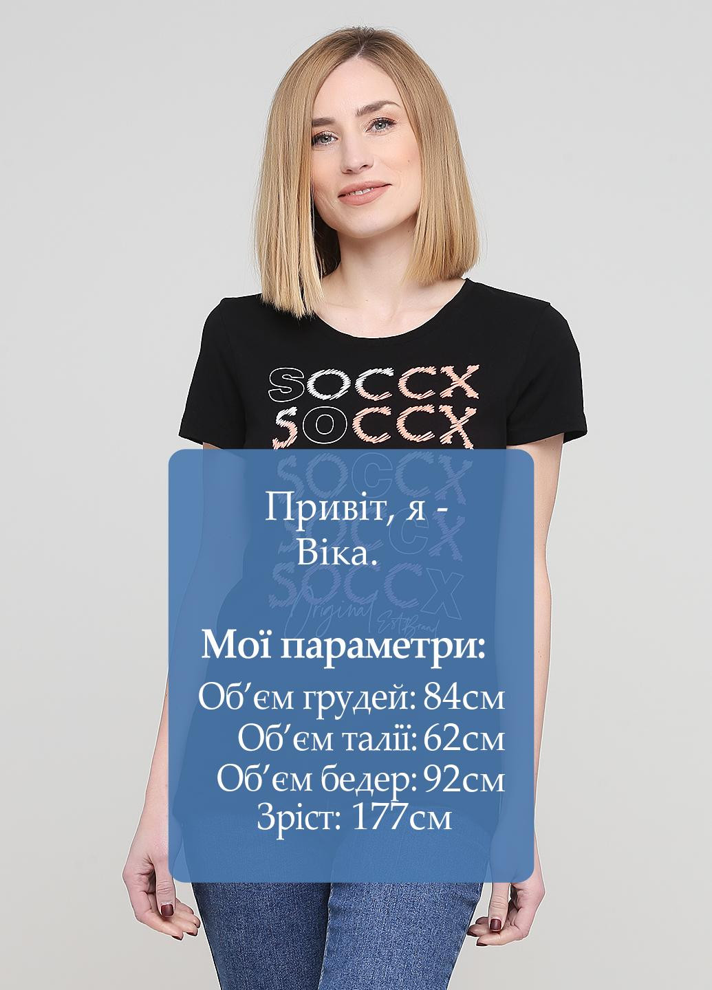 Черная летняя футболка Soccx