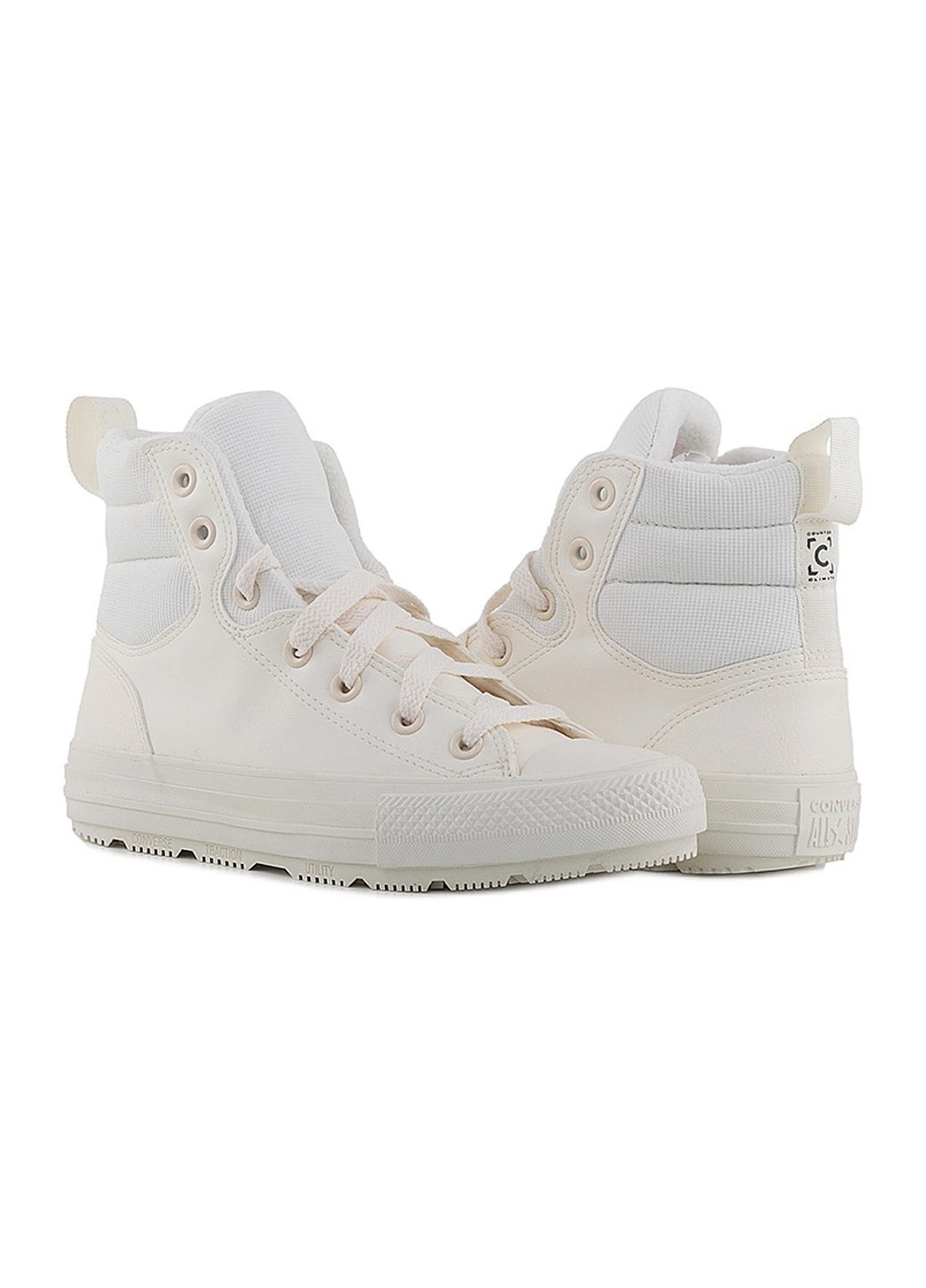 Белые кеды chuck taylor all star berkshire boot Converse