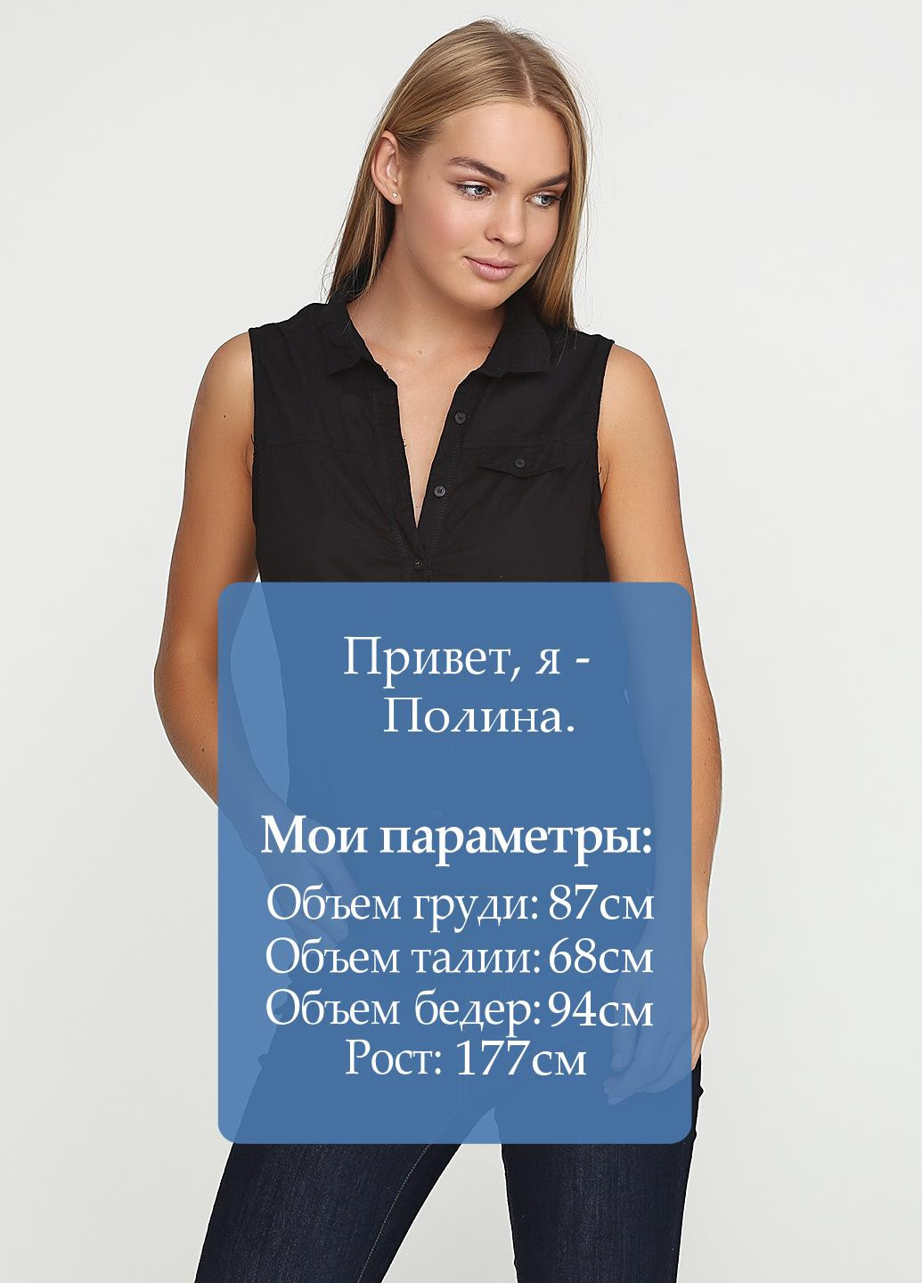 Рубашка Bershka (85330531)
