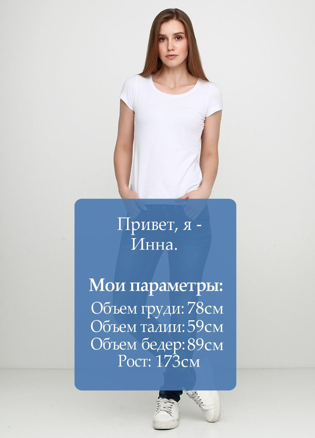Джинси G-Star Raw - (131573435)