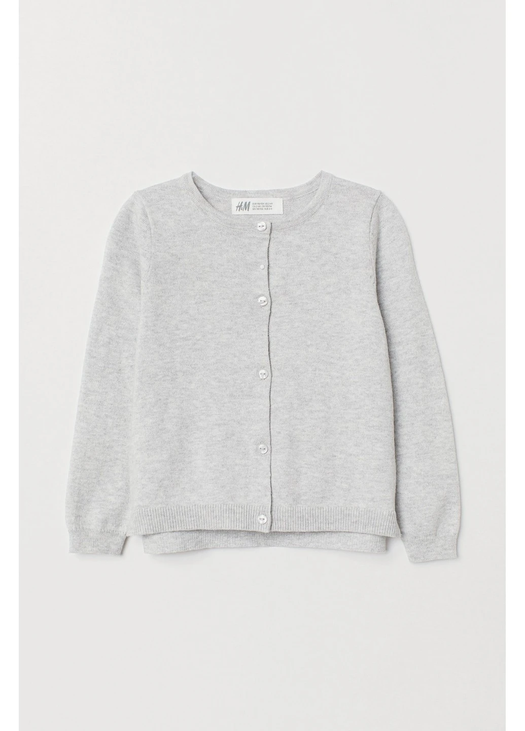 Кофта H&M (227362996)