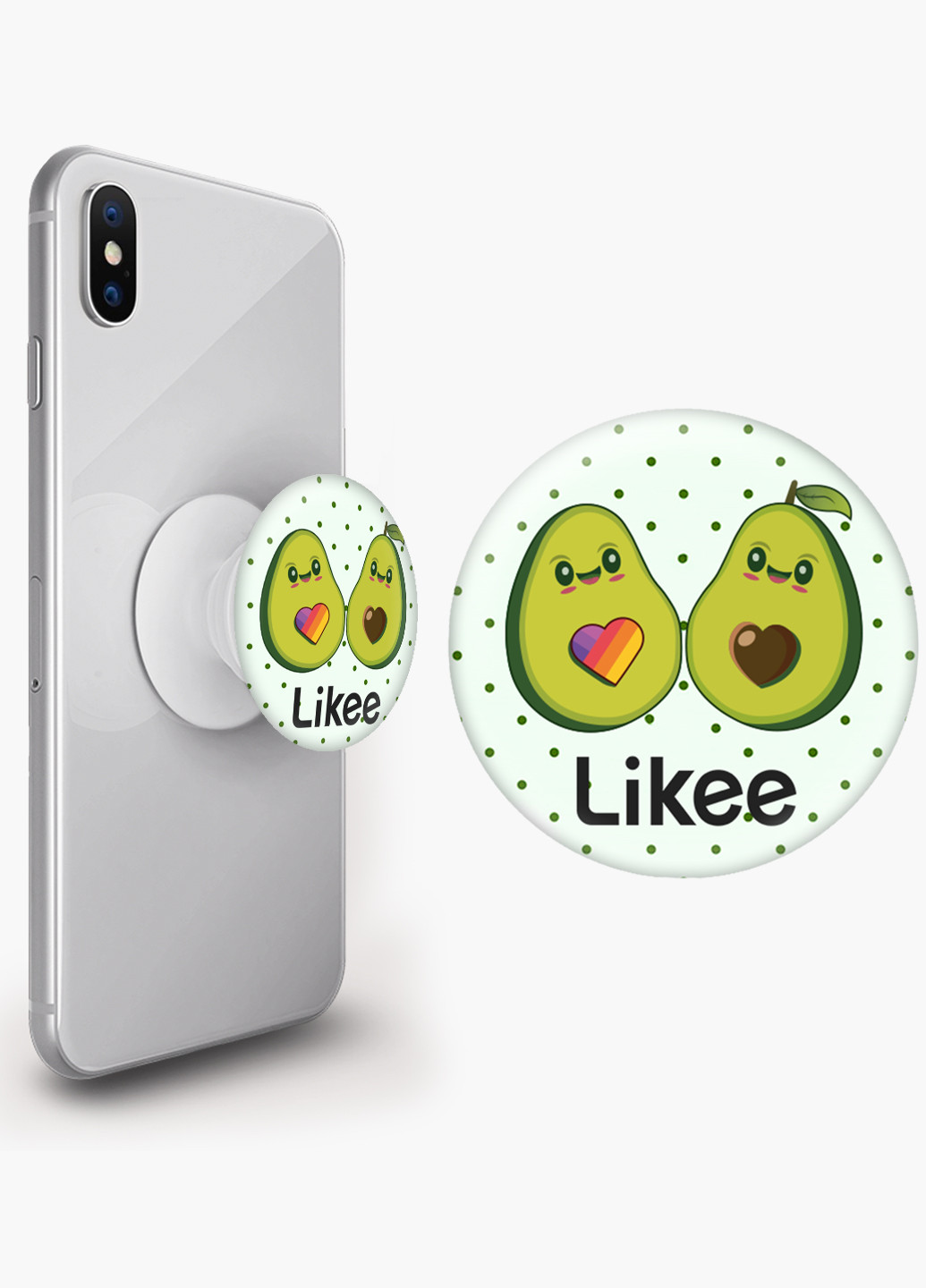 Попсокет (Popsockets) держатель для смартфона Лайк (Likee Avocado)  (8754-1031) Черный MobiPrint (216716502) ? Цена 176 грн ? Купить в  интернет-магазине Каста ? Киев, Одесса, Харьков ? Доставка по всей  Украине!(#216716502)