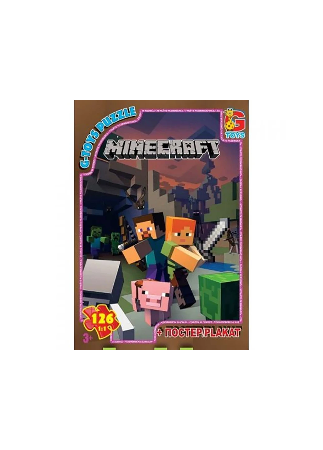 Пазл із серії "Minecraft" (Майнкрафт), 117 елементів G-Toys MC775 (255335468)