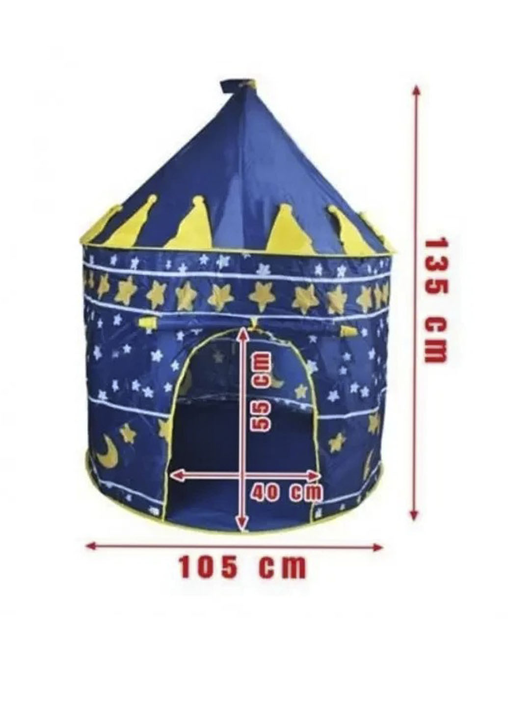 Дитячий намет ігровий замок принца намет для дому та вулиці Good Idea (252345776)