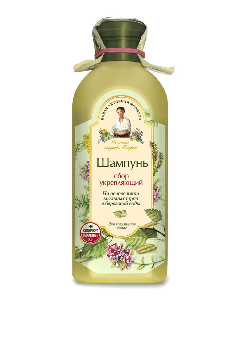 Шампунь укрепляющий, 350 мл Рецепты Бабушки Агафьи (19147872)