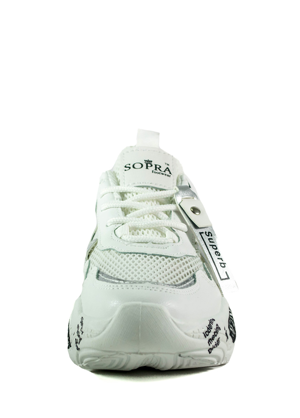 Белые демисезонные кроссовки Sopra