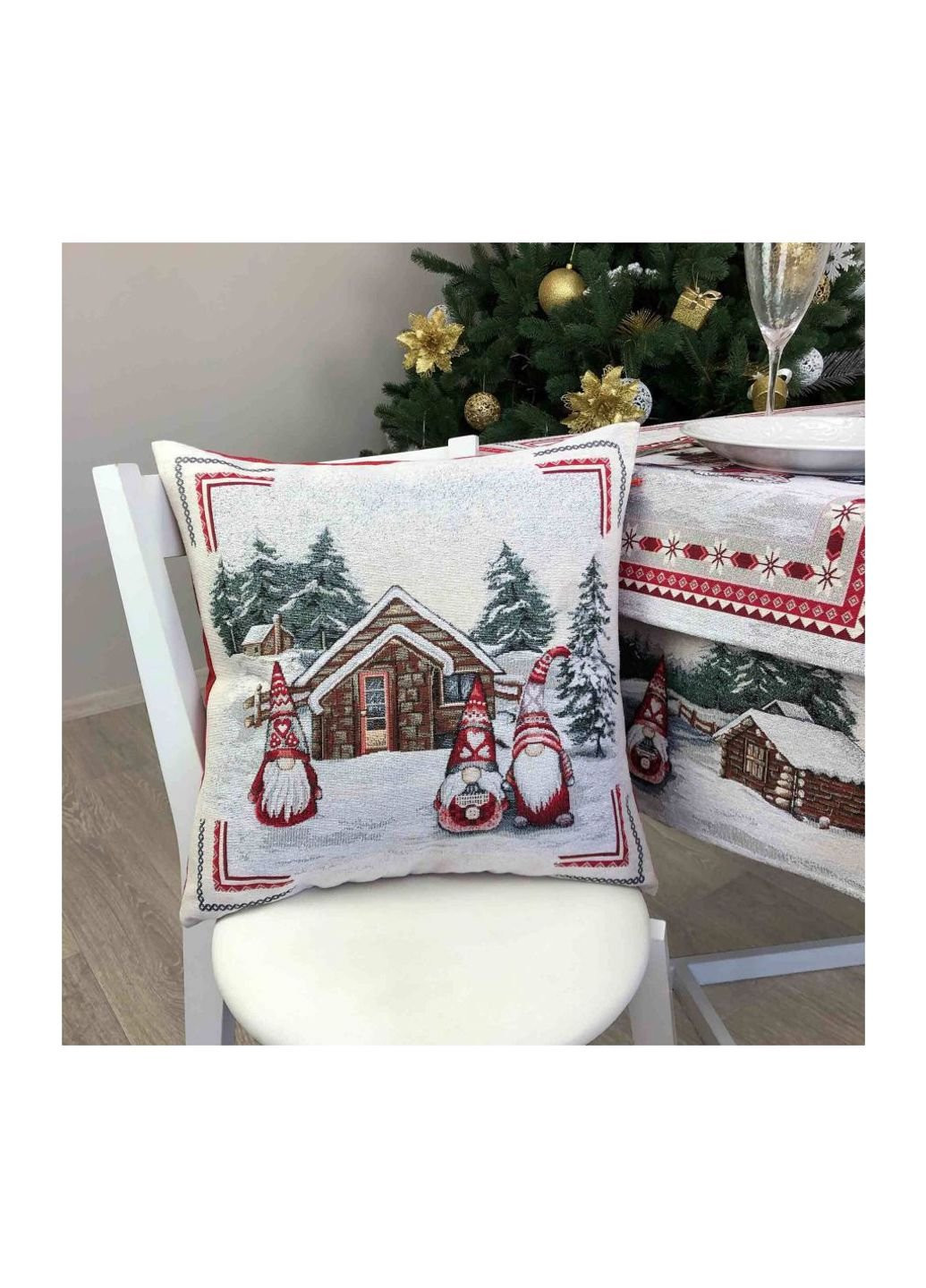 Наволочка декоративна Snowfall Три гноми біля будиночка 45х45 см Сіра (23404) Прованс (254072756)