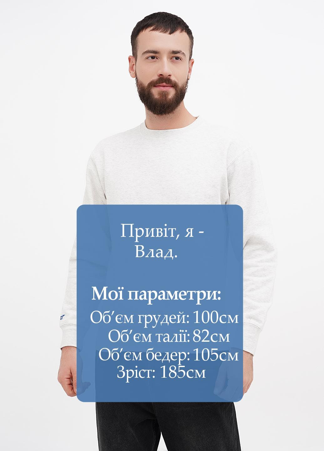 Світло-сірий світшот Blue 84 малюнок без декору (311528548)