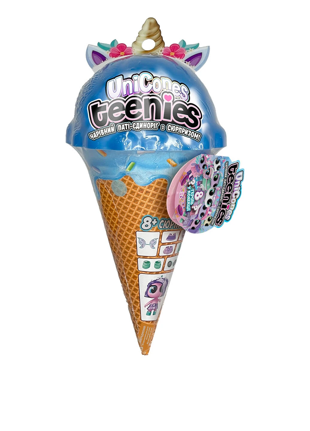 Игровой набор с фигуркой Teenies Единорог с Сюрпризоим, 11,5х11,5х25 см Unicones (271043809)