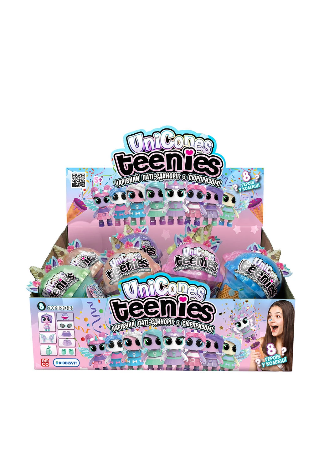 Игровой набор с фигуркой Teenies Единорог с Сюрпризоим, 11,5х11,5х25 см Unicones (271043809)