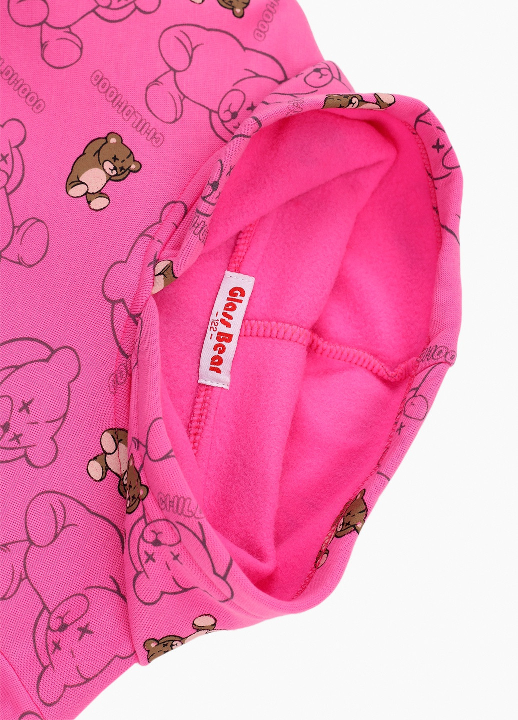 Реглан Activa Sport (256375507)