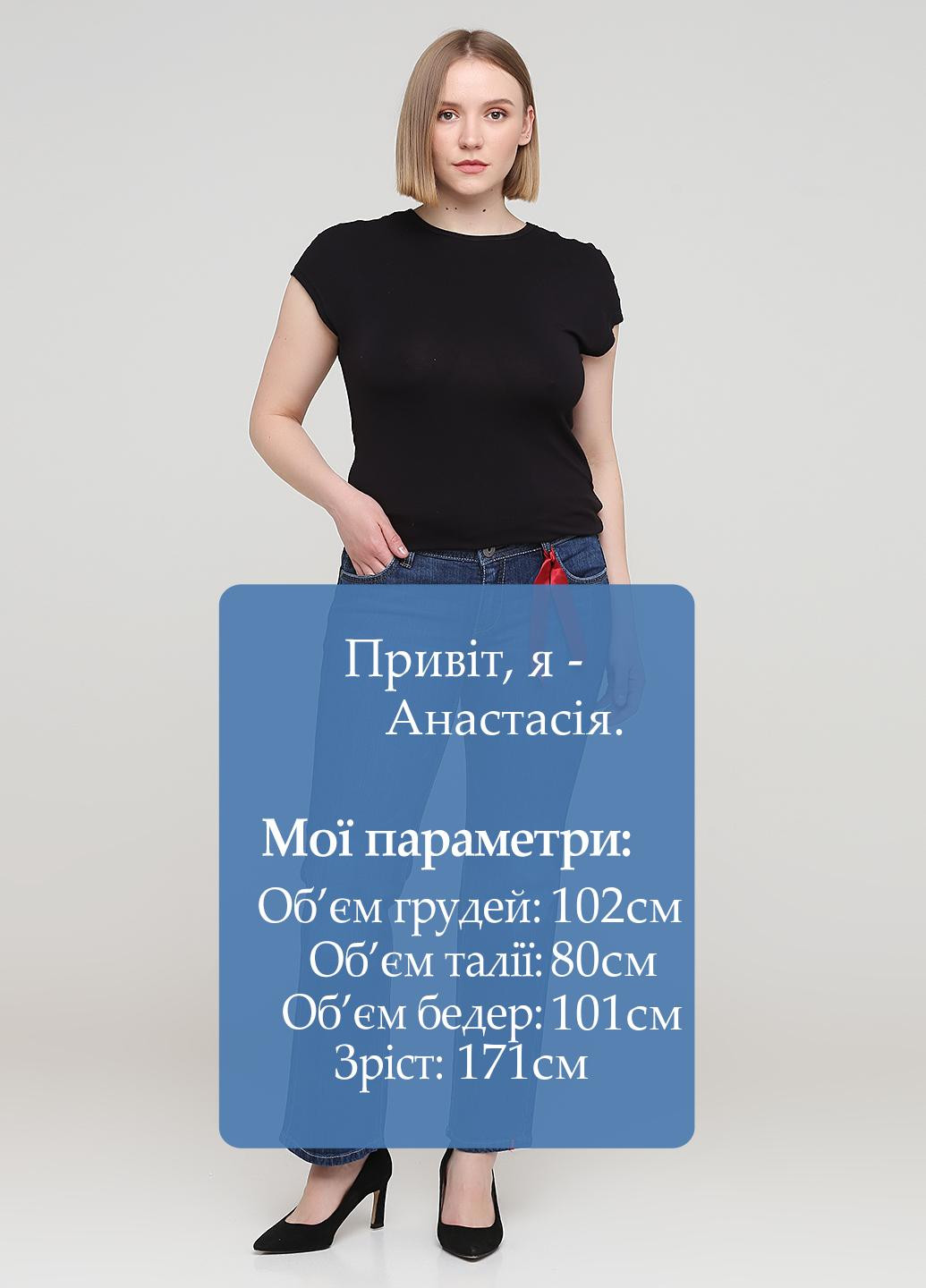 Джинсы Five - (223344442)