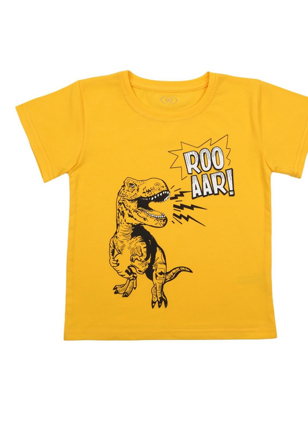 Оранжевая летняя футболка для мальчика (динозавр) Фламинго Текстиль