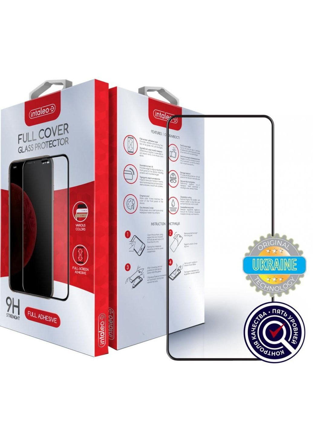 Скло захисне Full Glue для Samsung S21 (G991) black (1283126510472) Intaleo (249596658)