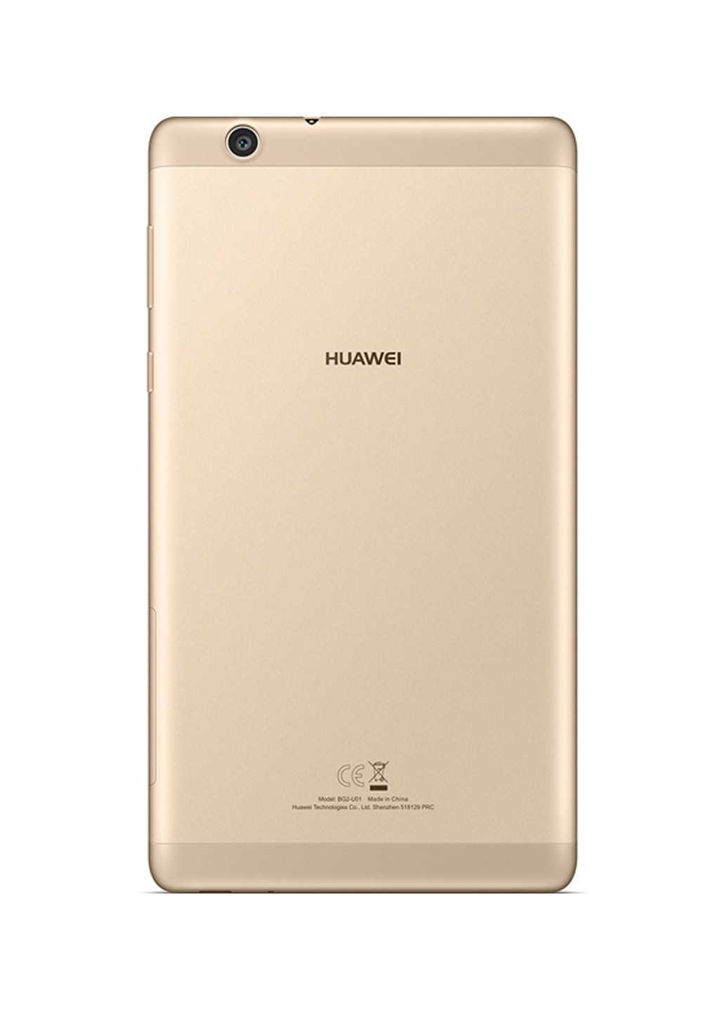 Планшет Huawei mediapad t3 7" 3g 1/8gb gold (bg2-u01) (131070215)