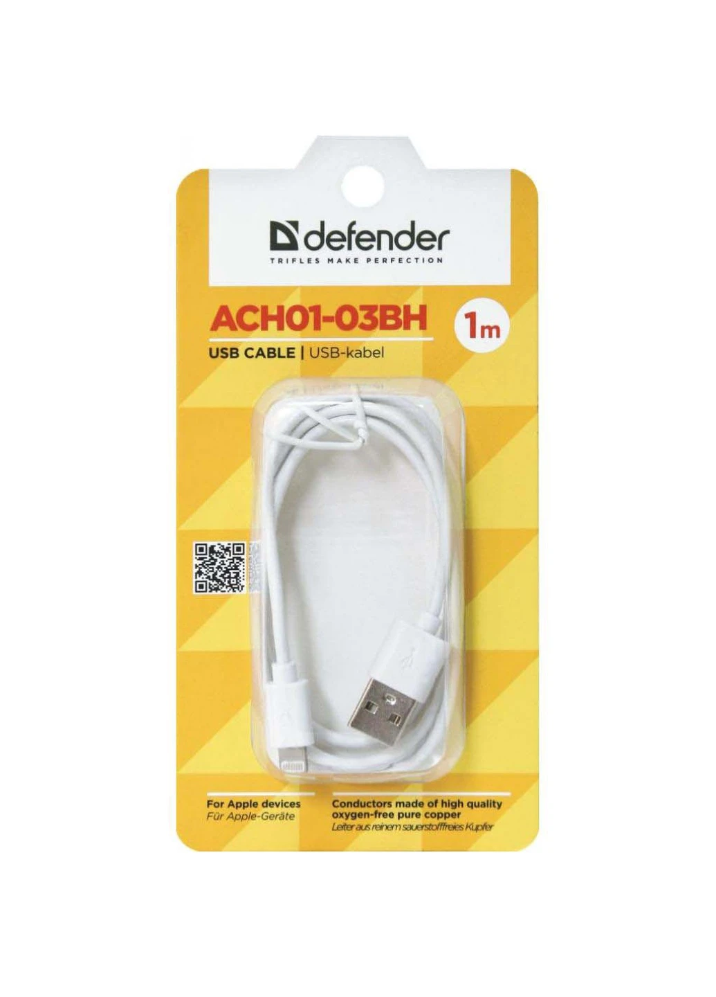Дата кабель (87479) Defender USB 2.0 AM to Lightning 1.0m ACH01-03BH white (239382939)