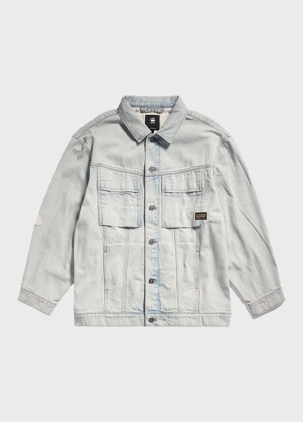 Світло-блакитна демісезонна куртка G-Star Raw