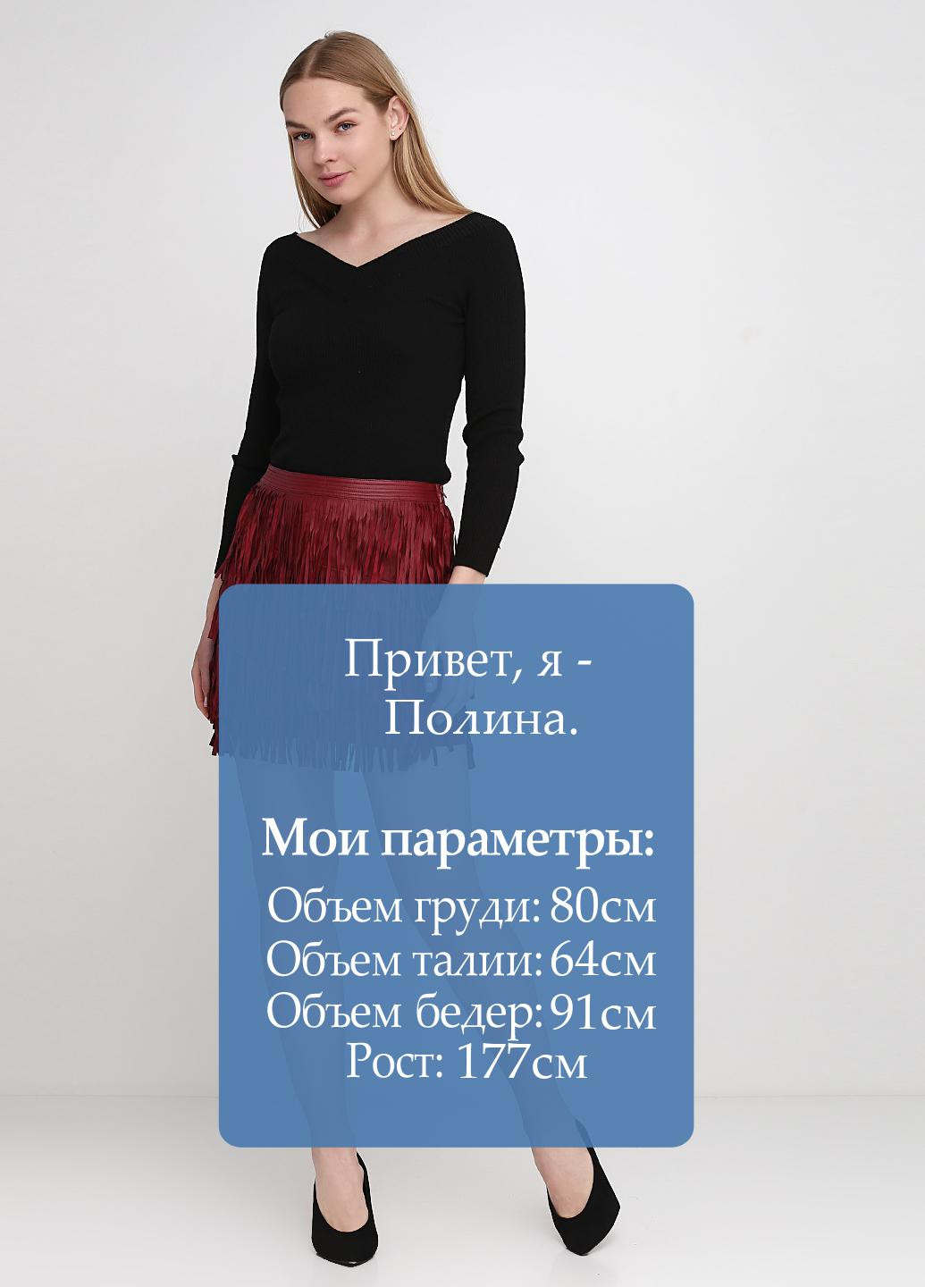Бордовая кэжуал однотонная юбка H&M мини