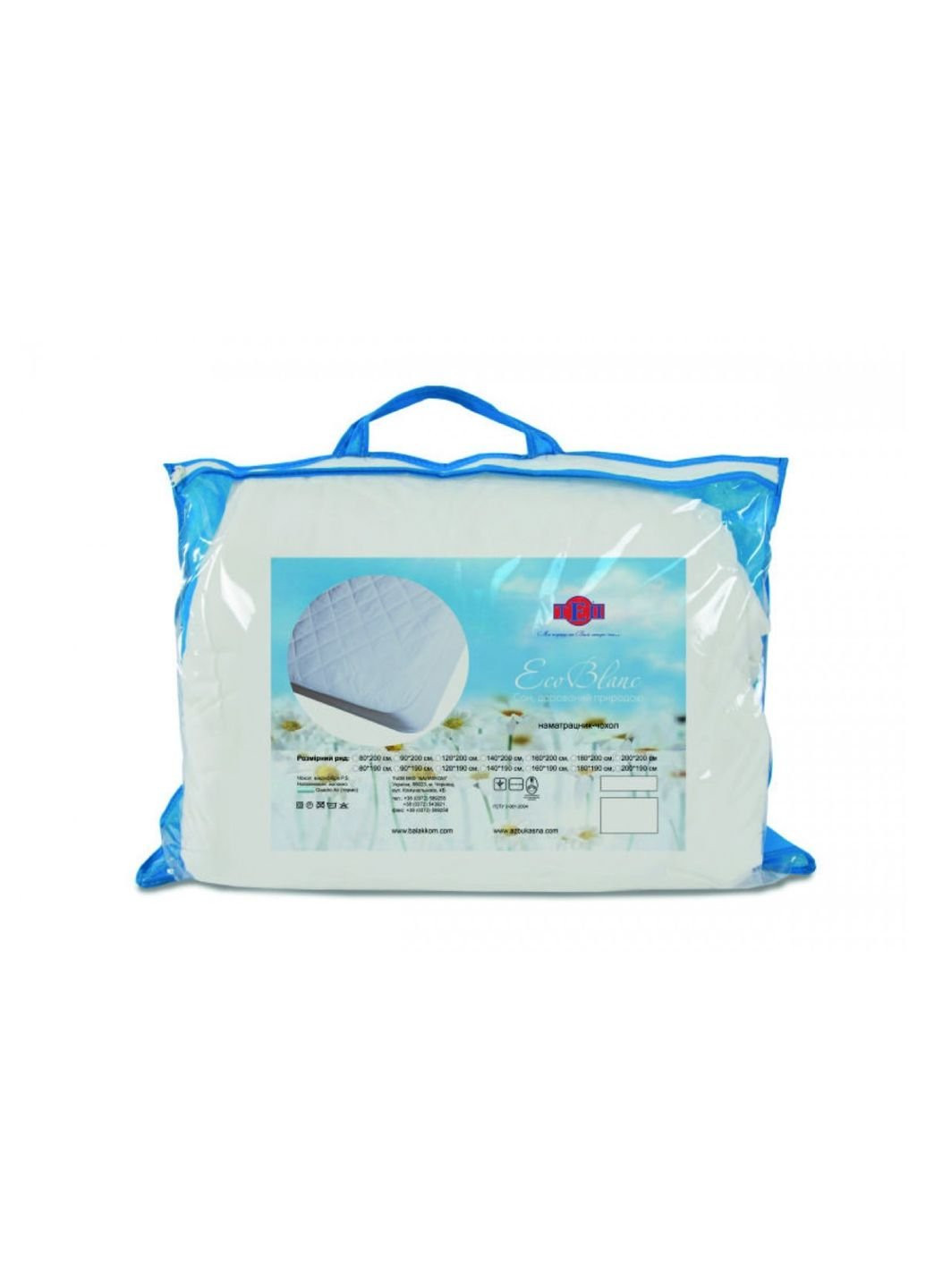 Наматрацник-чохол Ecoblanc 5-00373-00000 30х160х200 см ТЕП (253658764)