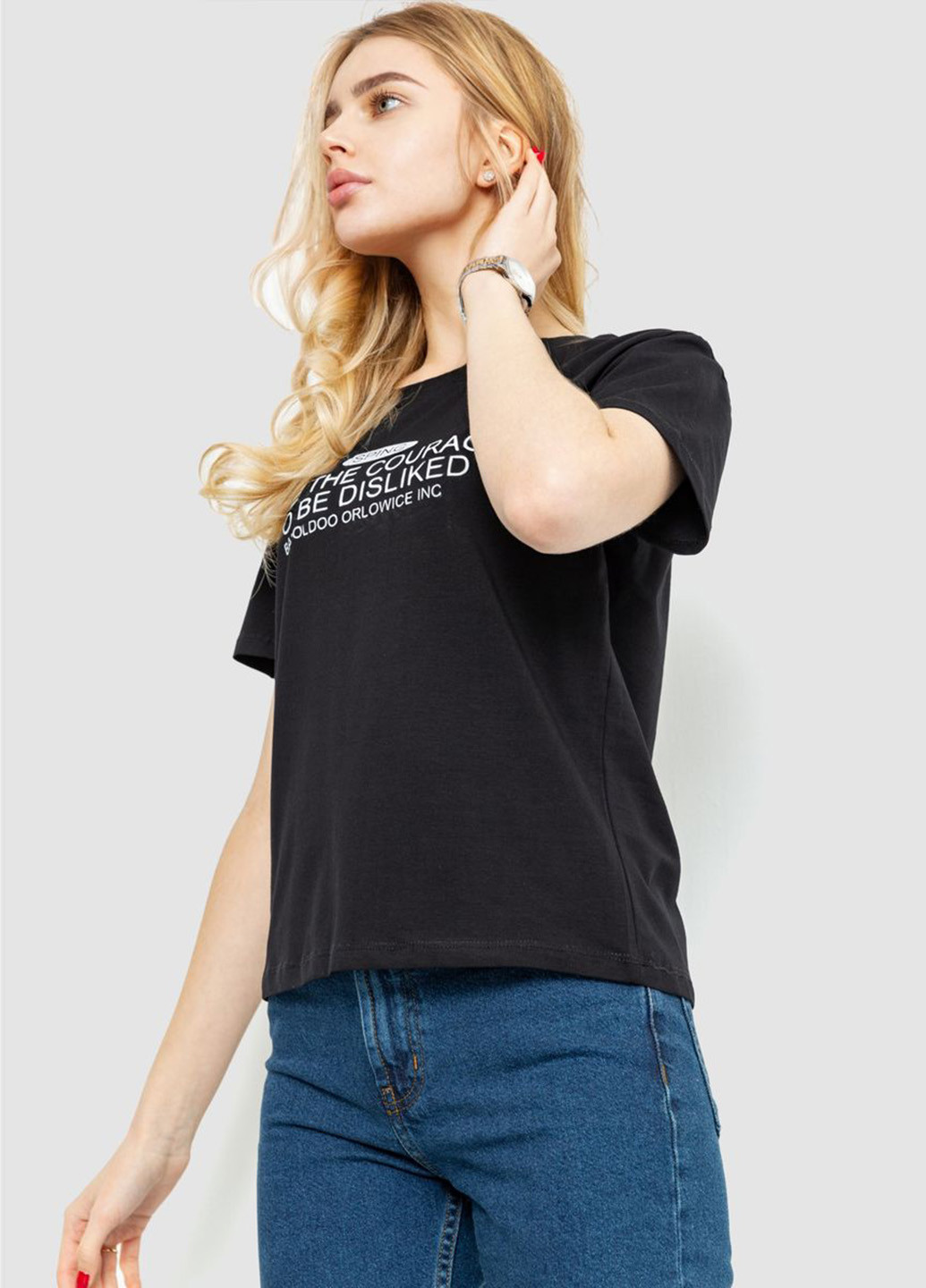 Футболка Ager - (258604625)