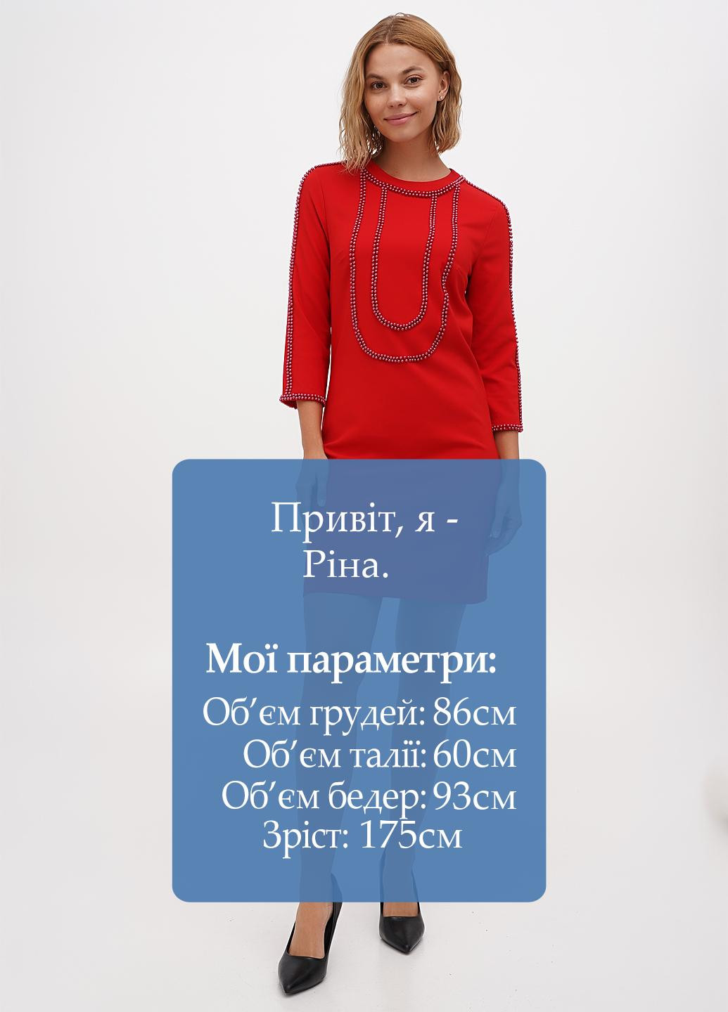 Червона кежуал сукня Sassofono однотонна