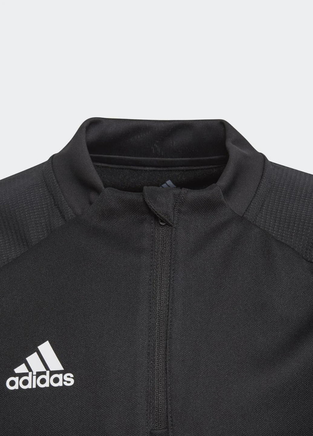 Олімпійка FS7123 adidas Condivo 20 (319352934)