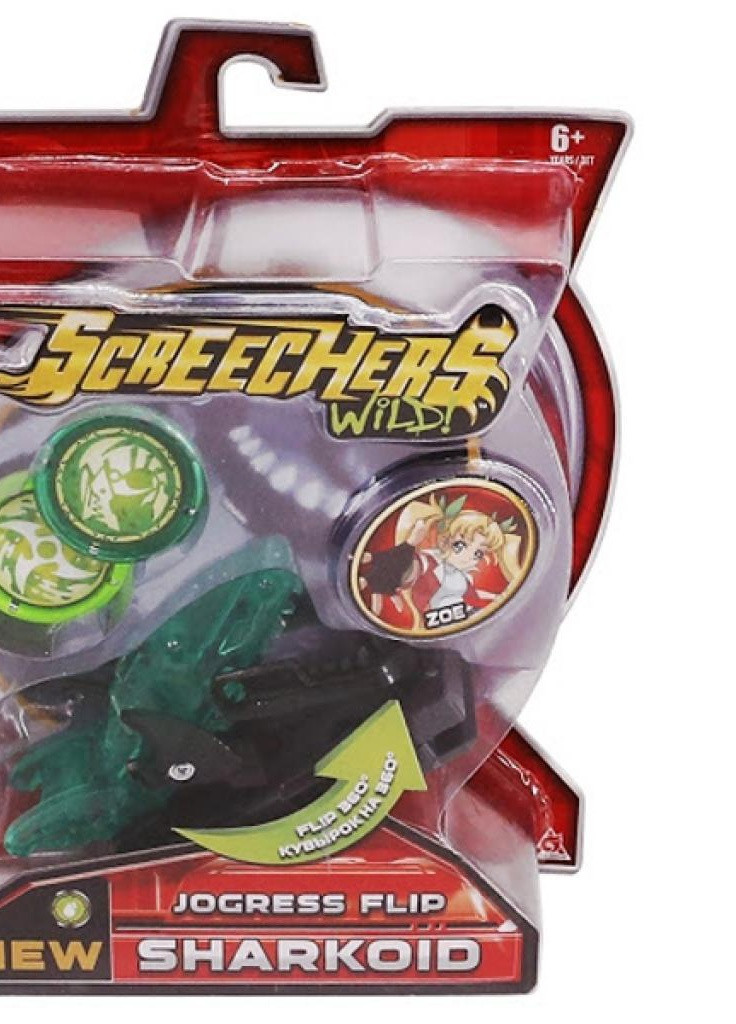 Трансформер ! S2 L1 Шаркоід (EU684204) Screechers Wild (207169243)