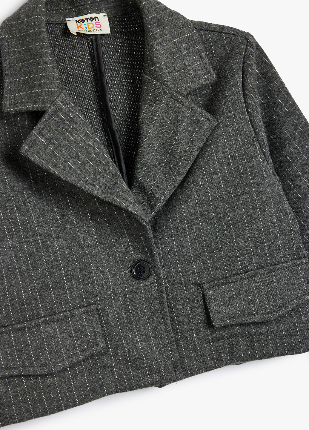 Жакет KOTON (362266279)