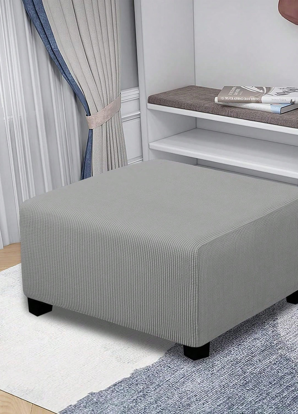 Чехол для пуфа SHEIN (329841644)