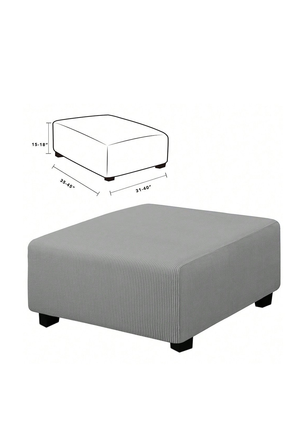 Чехол для пуфа SHEIN (329841644)