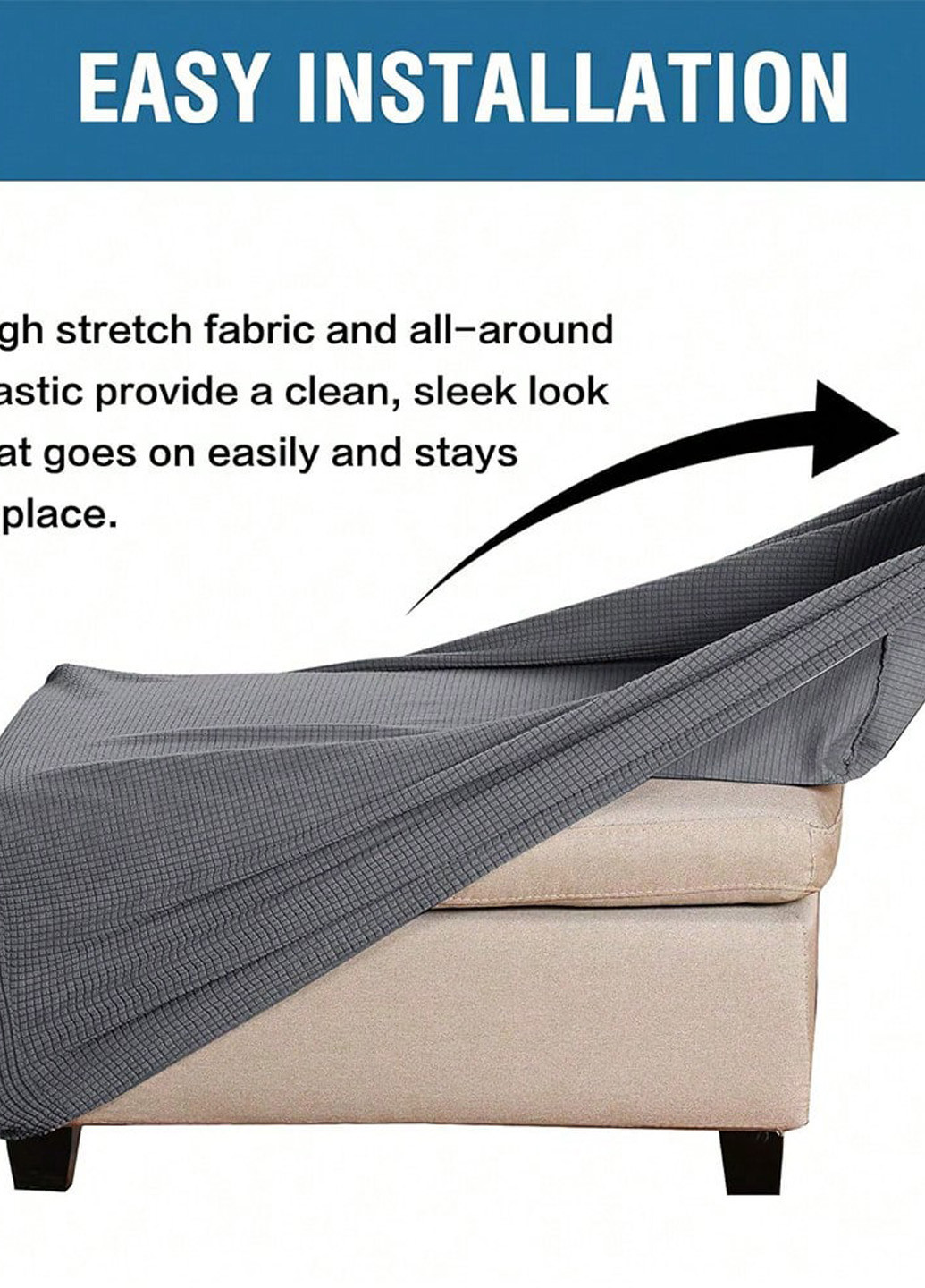 Чехол для пуфа SHEIN (329841644)