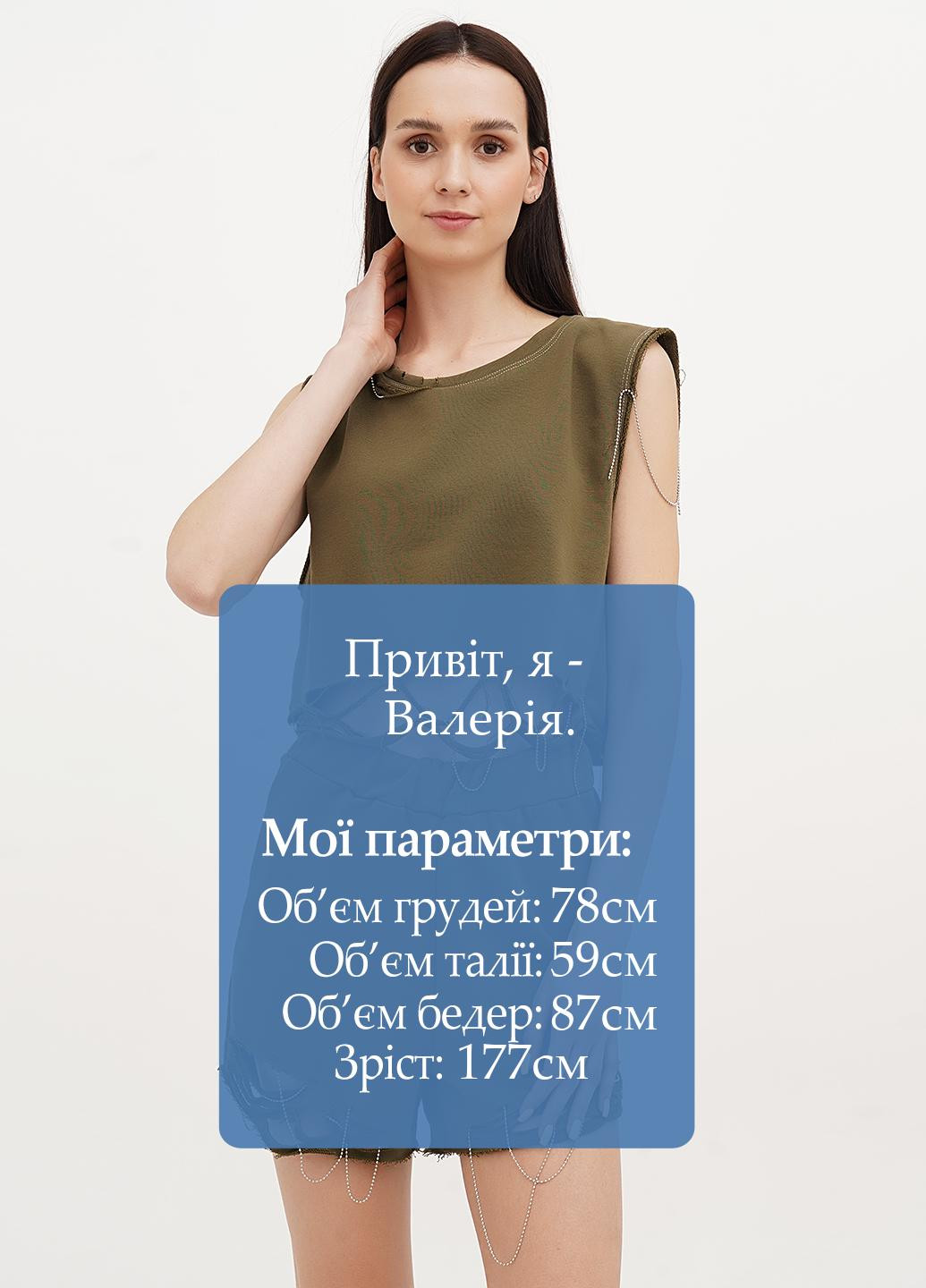 Топ Vicolo (325820787)