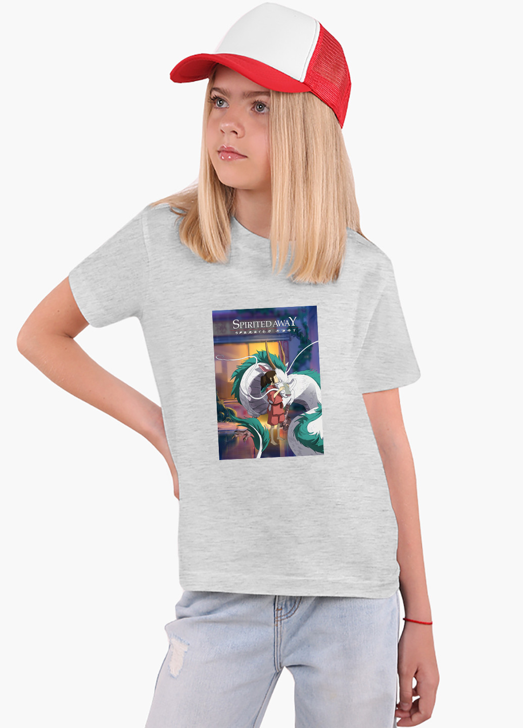Светло-серая демисезонная футболка детская тихиро огино сэн и хаку унесённые призраками (spirited away)(9224-2829) MobiPrint