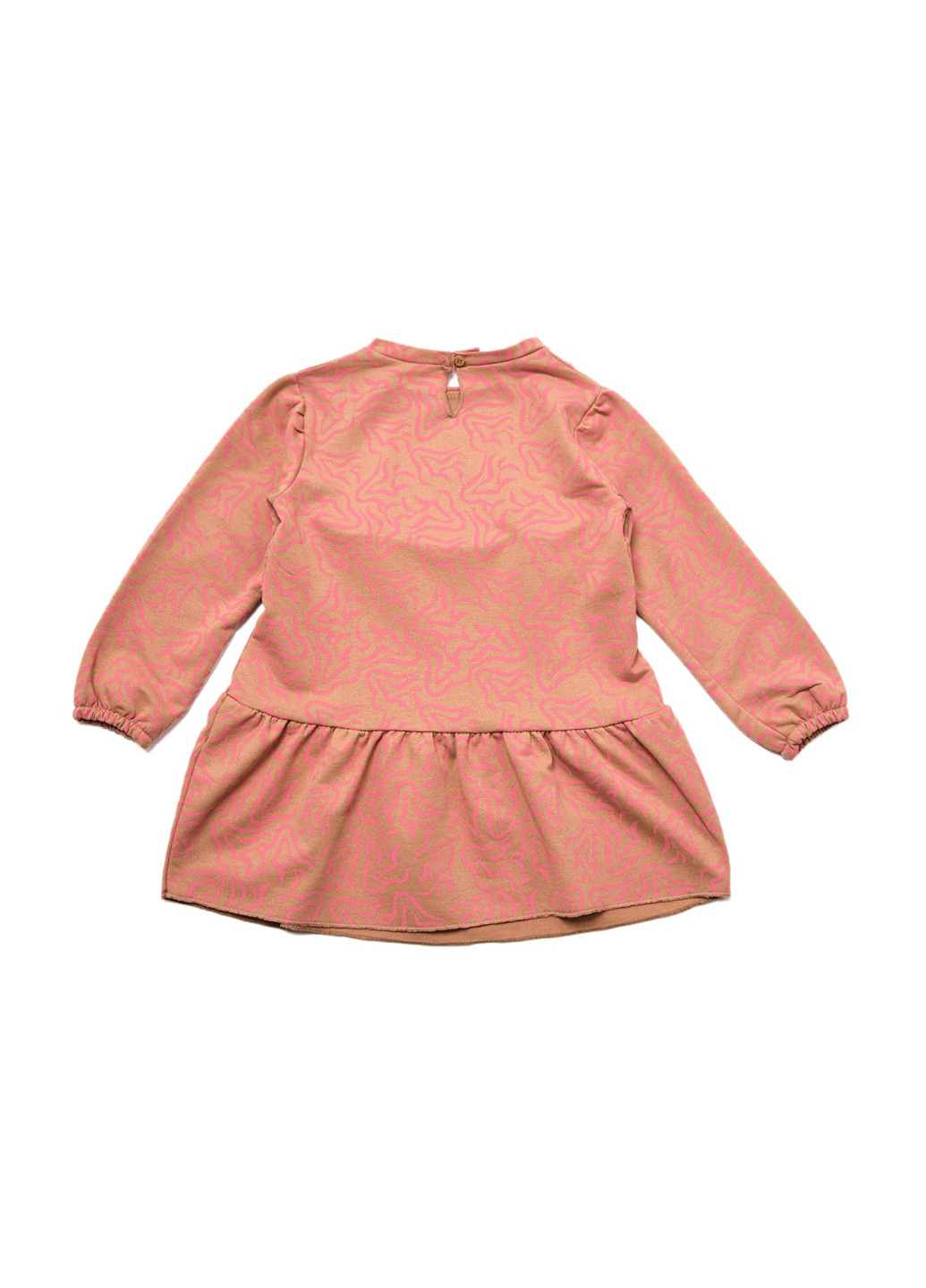 Рожево-коричнева сукня Trendyol (251368067)