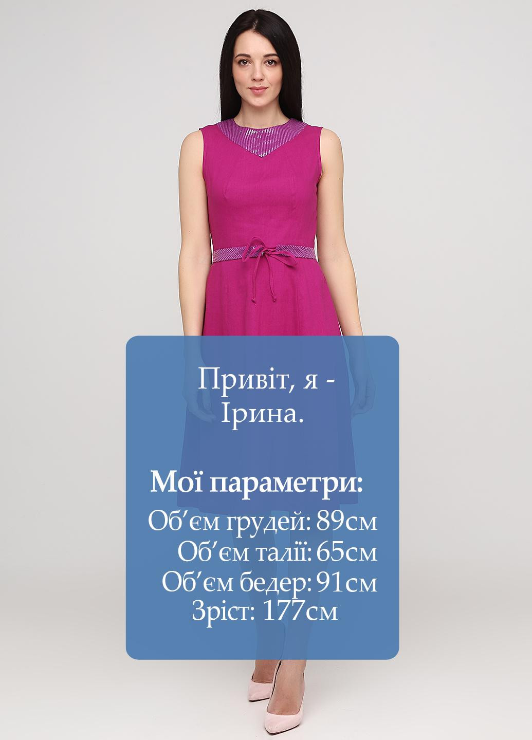 Фуксиновое (цвета Фуксия) кэжуал платье клеш Ruta-S однотонное
