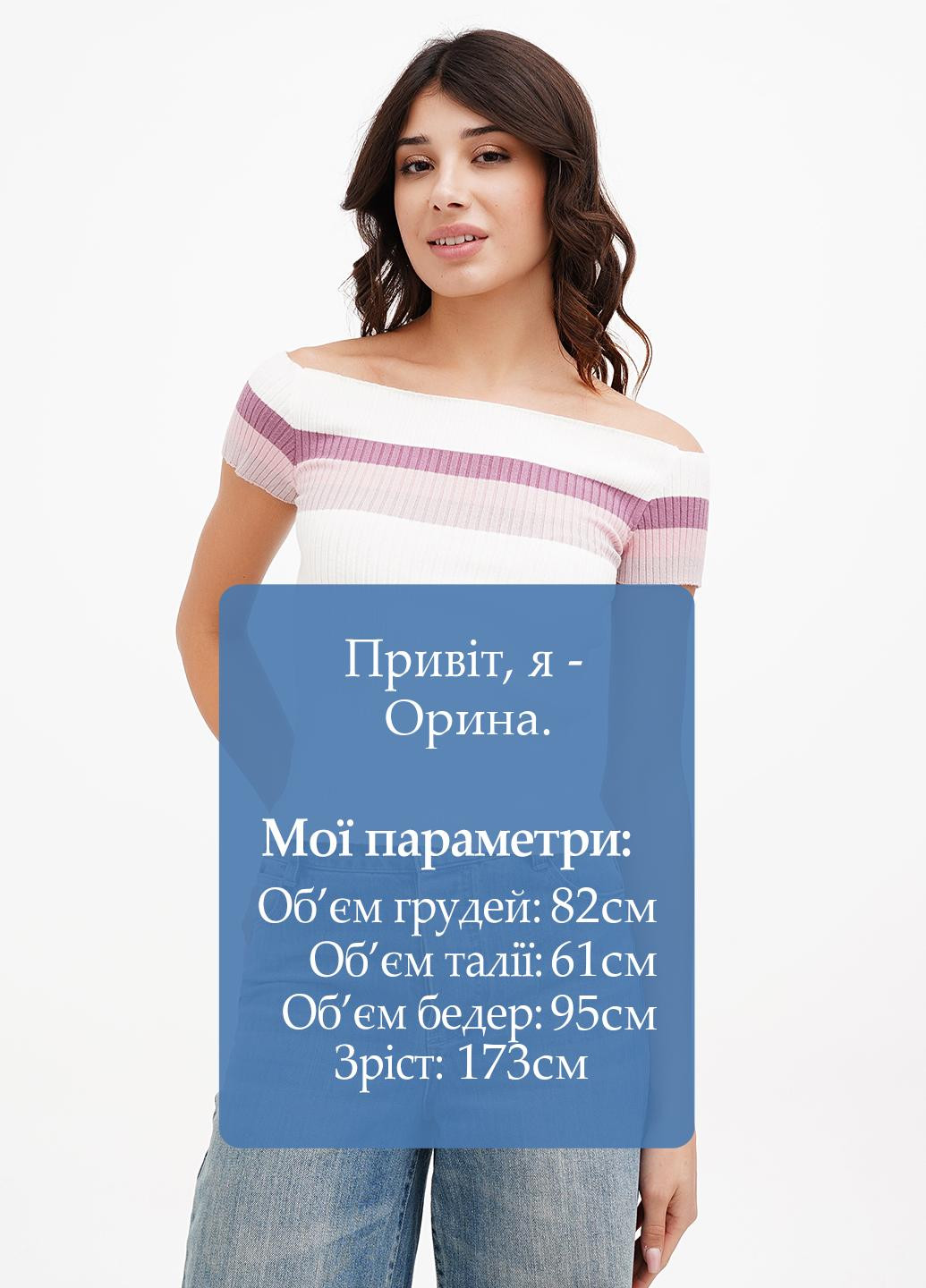 Молочная блуза Sassofono