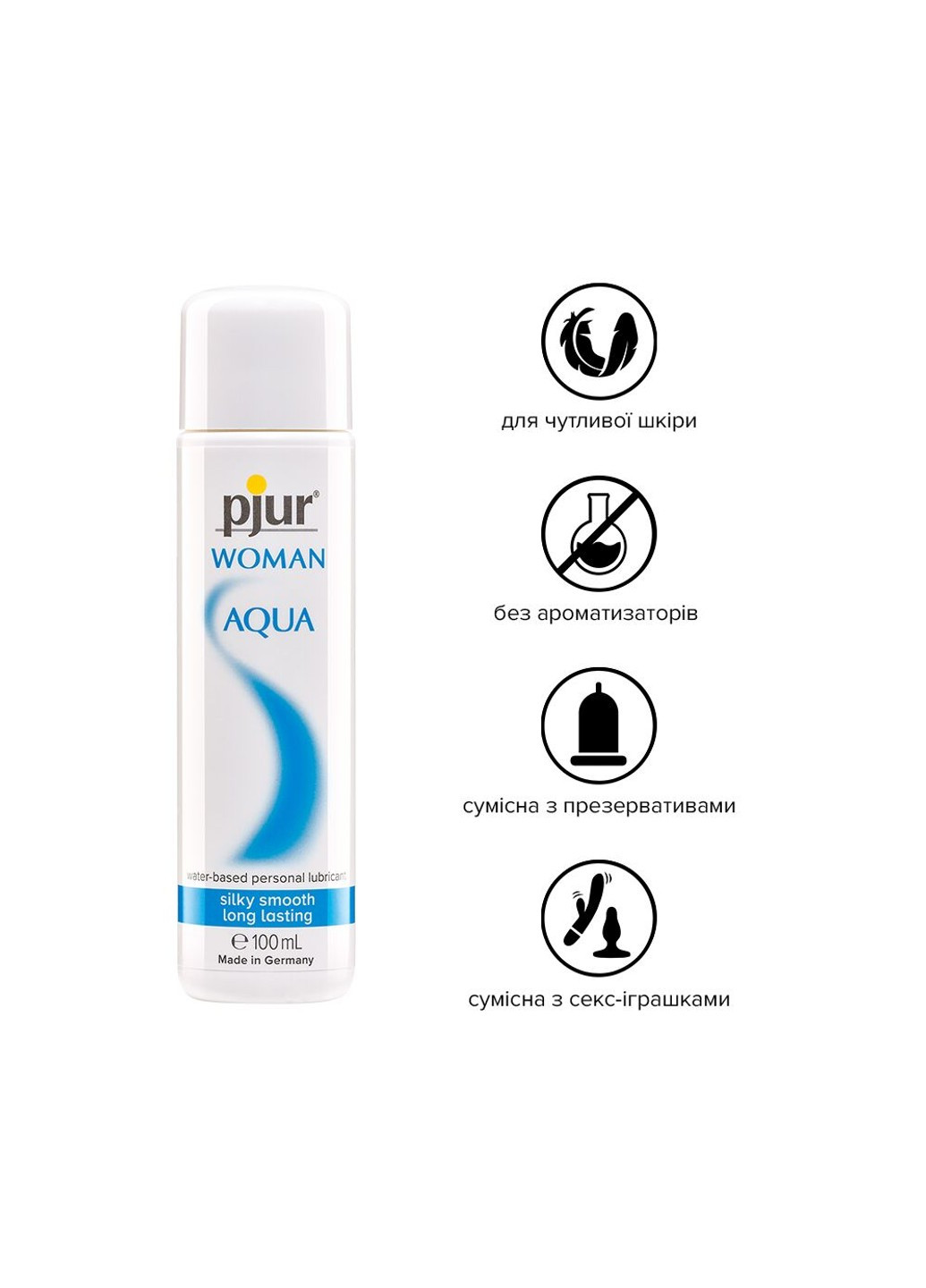 Лубрикант на водной основе Woman Aqua 100 мл для интенсивного скольжения, увлажнение и уход Pjur (254973644)
