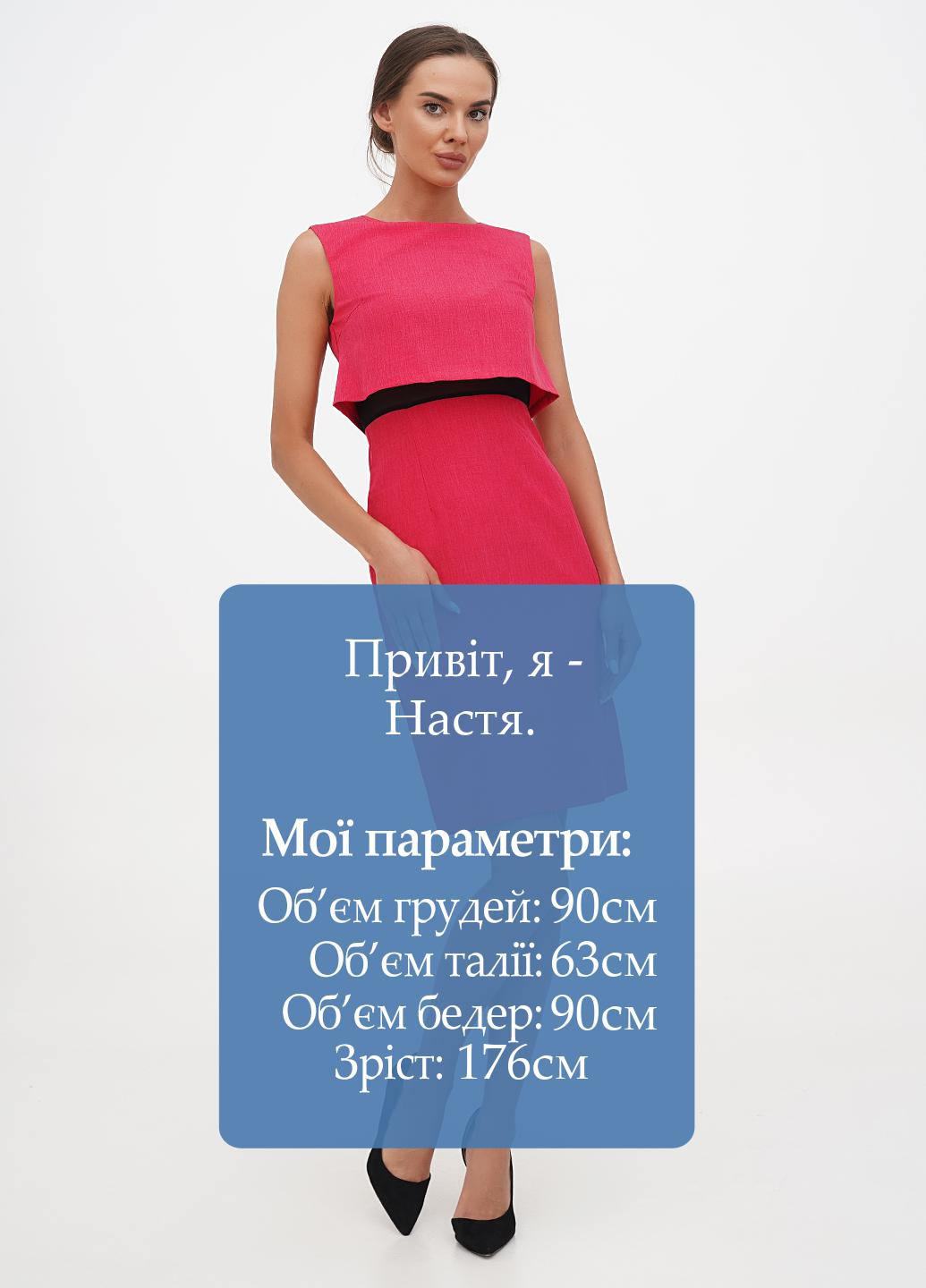 Розовое кэжуал платье футляр Laura Bettini однотонное